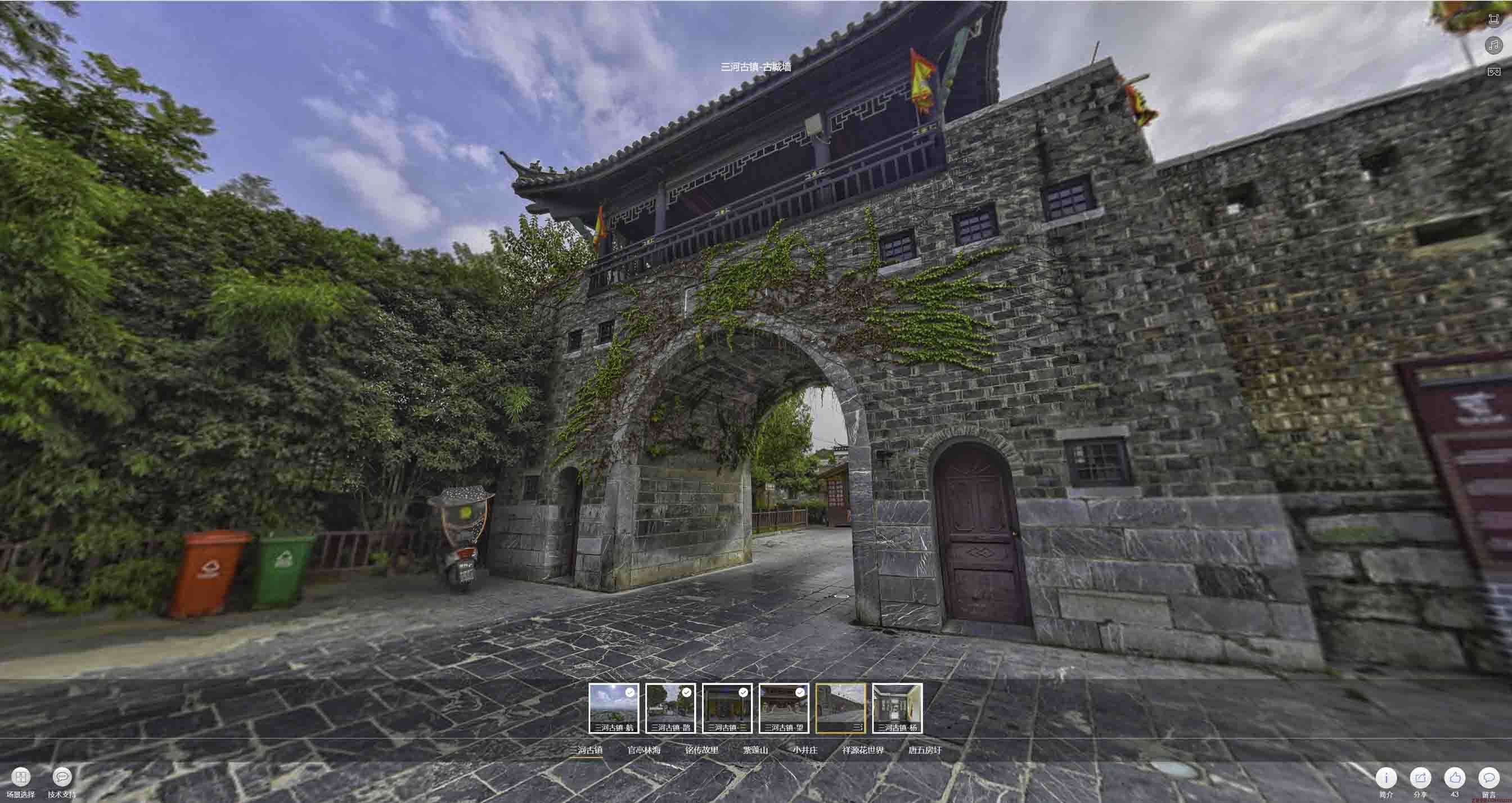 广西全景拍摄技巧：捕捉完美全景图像在手绘地图中的创意应用